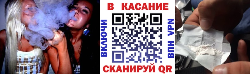 Наркошоп купить LSD-25  Меф мяу мяу  A-PVP  Амфетамин  ГАШИШ  КОКАИН  Емва