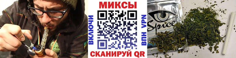 Купить  Емва  БУТИРАТ оксибутират 