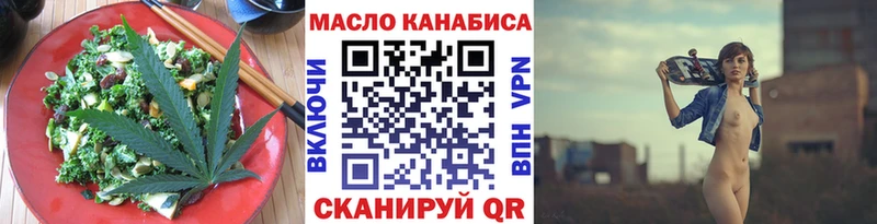 Canna-Cookies марихуана  Купить  Емва 