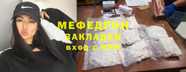 Альфа ПВП Михайловск