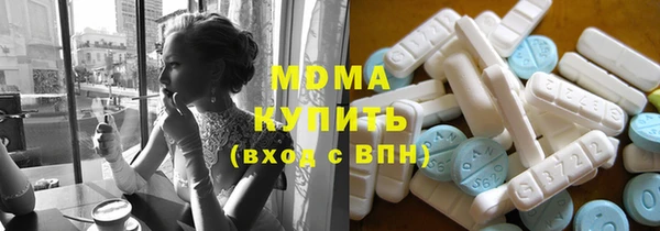 дживик Михайловка