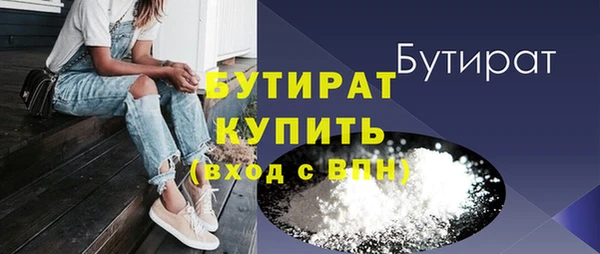 Альфа ПВП Михайловск