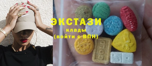 Альфа ПВП Михайловск