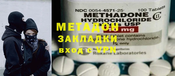 ешки Михайлов