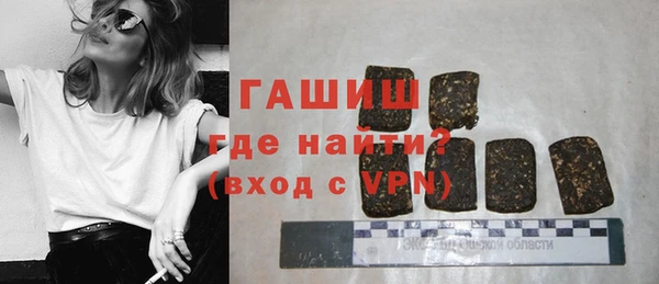 Альфа ПВП Михайловск