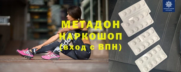 ешки Михайлов