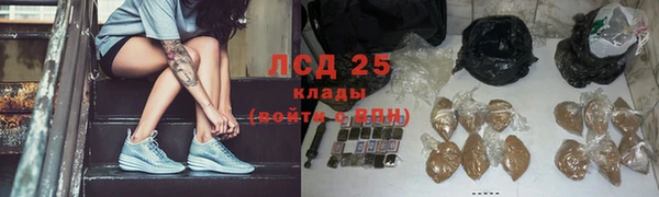 Альфа ПВП Михайловск
