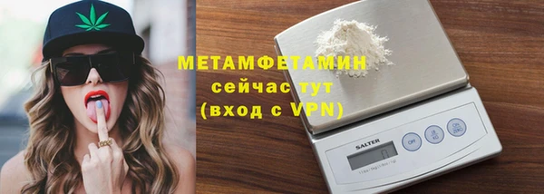дживик Михайловка