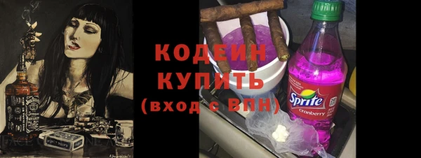 дживик Михайловка