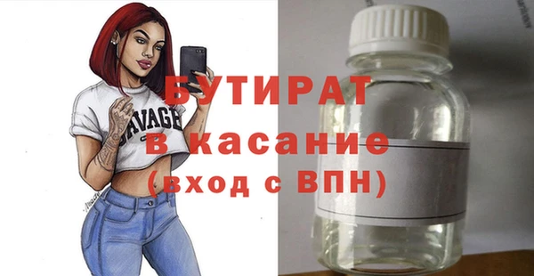 ешки Михайлов