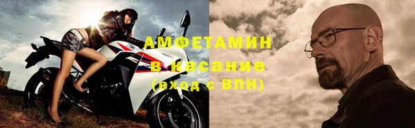 ешки Михайлов