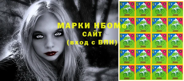 ешки Михайлов