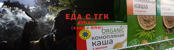 дживик Михайловка