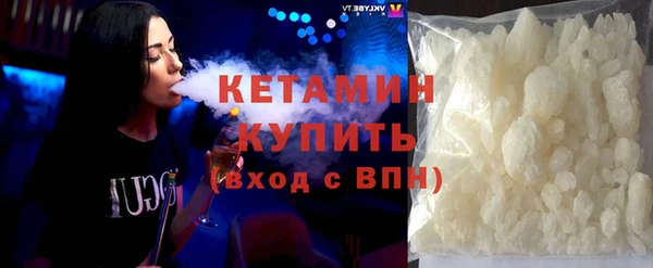 дживик Михайловка