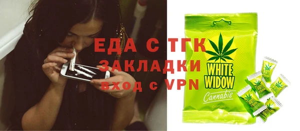 дживик Михайловка