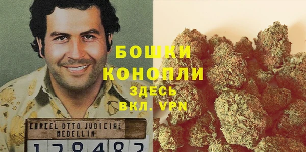 MESCALINE Новый Уренгой