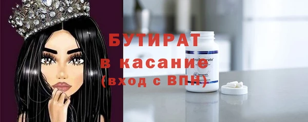 дживик Михайловка