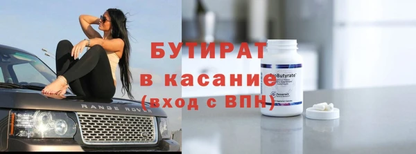 ешки Михайлов