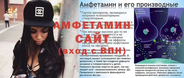 дживик Михайловка