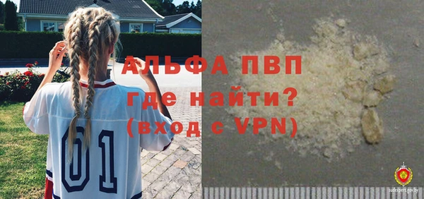 jwh Долгопрудный