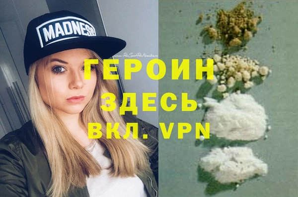 дживик Михайловка