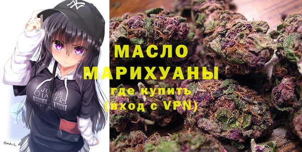 ешки Михайлов