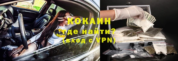 дживик Михайловка