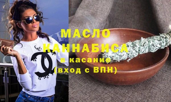 Альфа ПВП Михайловск