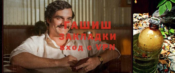 дживик Михайловка