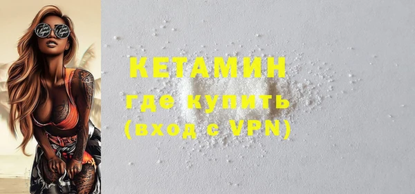 ешки Михайлов
