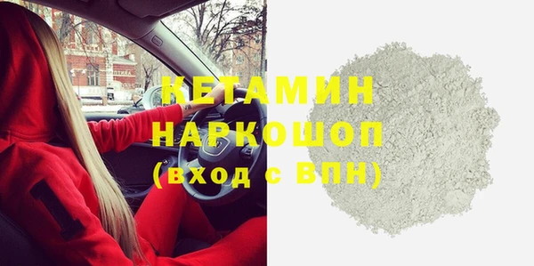 Альфа ПВП Михайловск