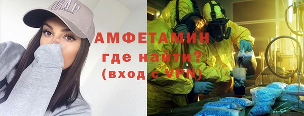 дживик Михайловка