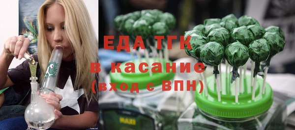 дживик Михайловка