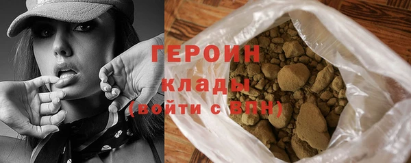 ешки Михайлов