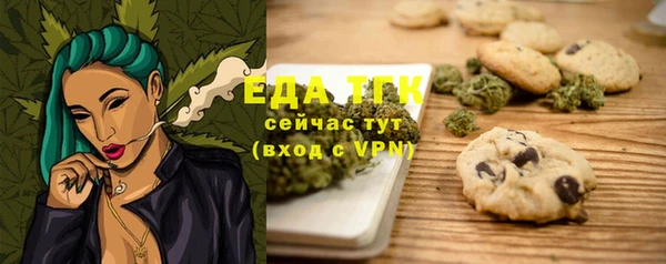 дживик Михайловка