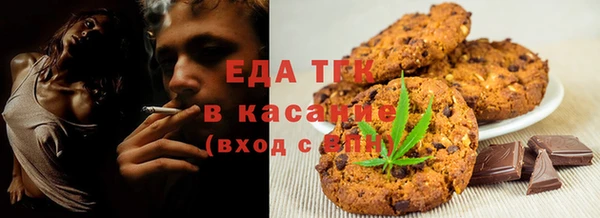 ешки Михайлов