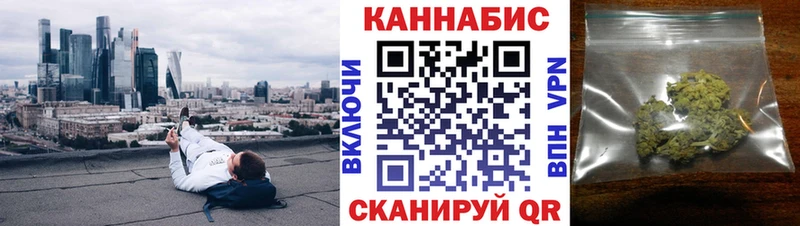 Купить закладки  Емва  МАРИХУАНА Bruce Banner 